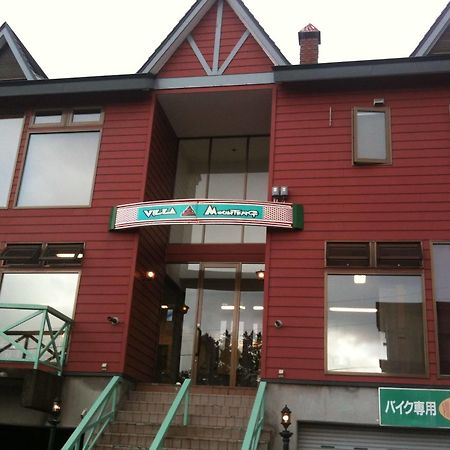 Otaru Villa Moun Teng Exterior foto