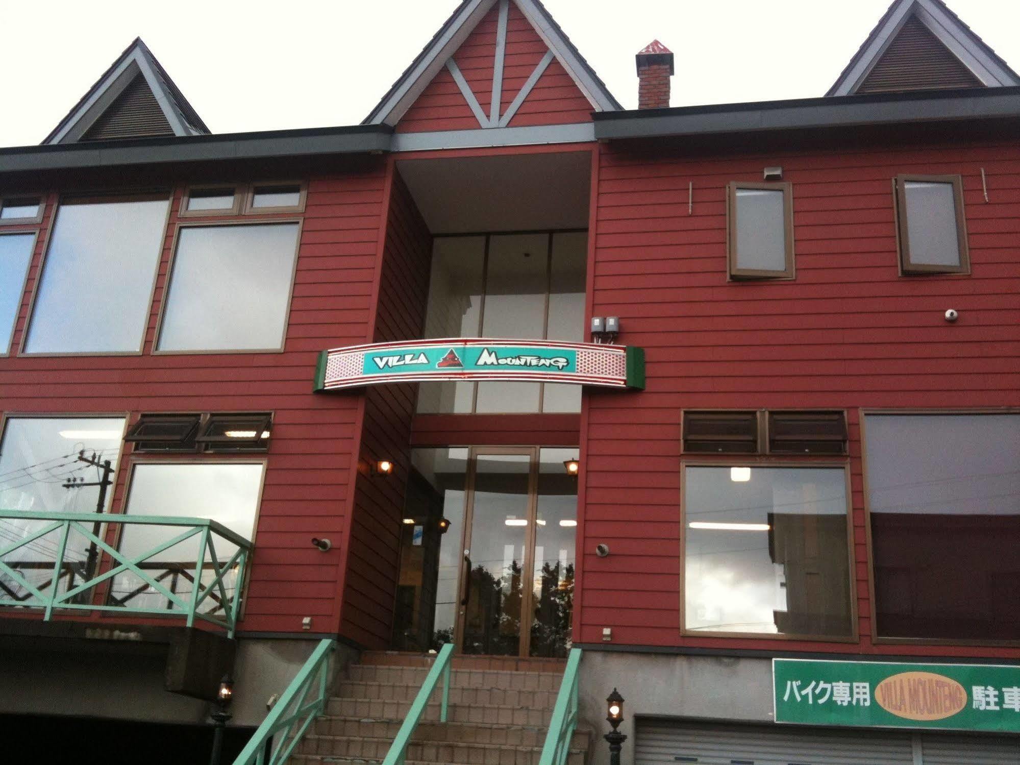 Otaru Villa Moun Teng Exterior foto